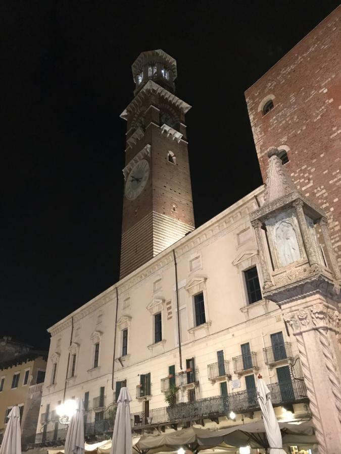 Appartamento Atto Primo